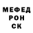 Метадон мёд Carlos Dlt