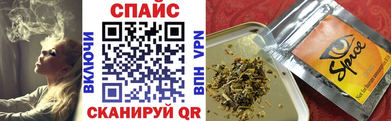 OMG tor  Первоуральск  БУТИРАТ вода 