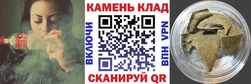 ГАШИШ убойный  Первоуральск 