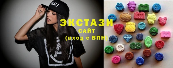 таблы Алзамай