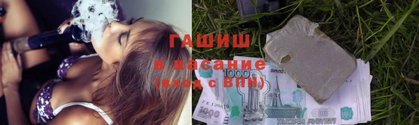 мескалин Алексин
