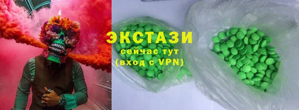 мескалин Алексин