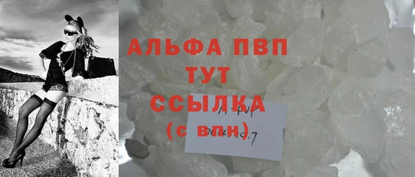 таблы Алзамай