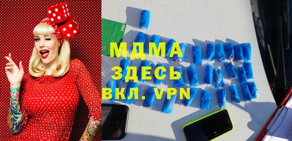 таблы Алзамай