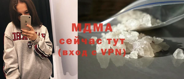 apvp Алексеевка