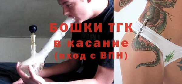 apvp Алексеевка