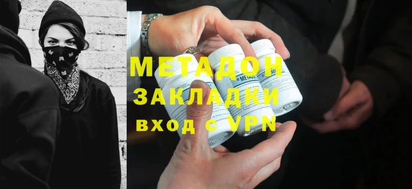apvp Алексеевка