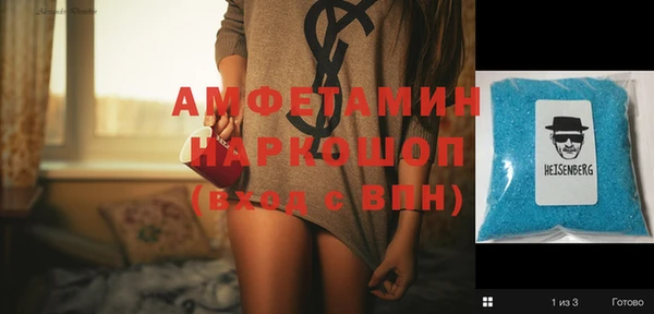 apvp Алексеевка