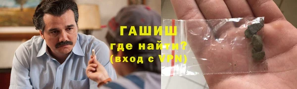 таблы Алзамай
