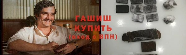 apvp Алексеевка