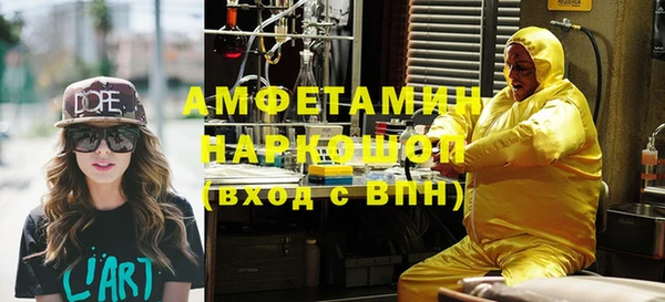 apvp Алексеевка