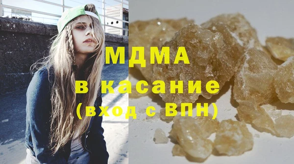 мескалин Алексин