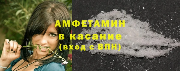 таблы Алзамай