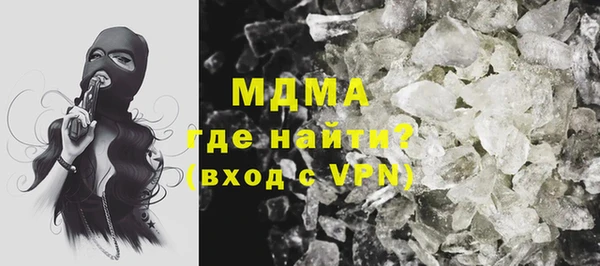 apvp Алексеевка