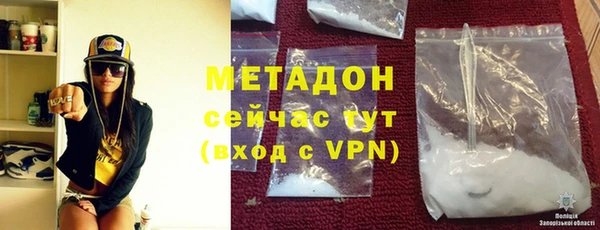 apvp Алексеевка