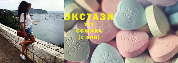 apvp Алексеевка