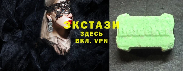 2c-b Сатка