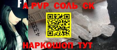 тгк Среднеуральск