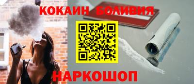 тгк Среднеуральск