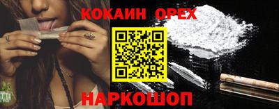 тгк Среднеуральск