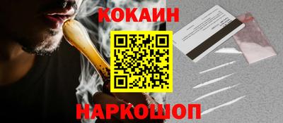 тгк Среднеуральск