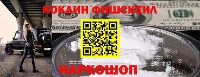 прущая мука Старая Купавна