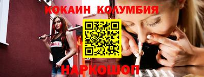 прущая мука Старая Купавна
