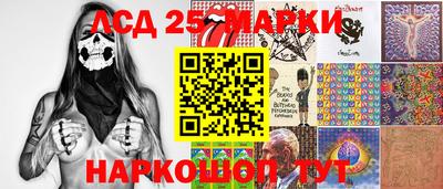 прущая мука Старая Купавна