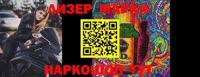 тгк Среднеуральск