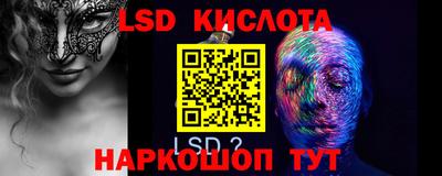 прущая мука Старая Купавна