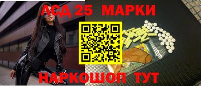 прущая мука Старая Купавна