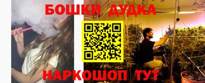 тгк Среднеуральск