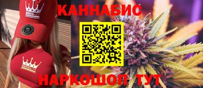 тгк Среднеуральск