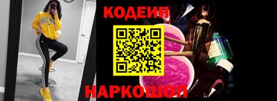 тгк Среднеуральск