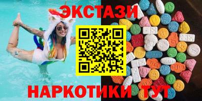 прущая мука Старая Купавна