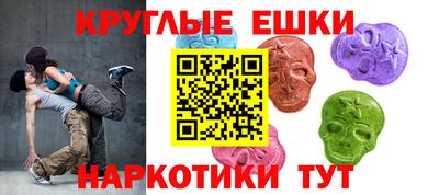 стаф Ставрополь