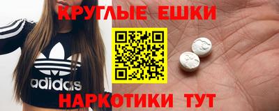 стаф Ставрополь