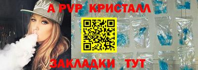 тгк Среднеуральск