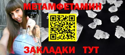 тгк Среднеуральск