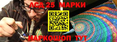 тгк Среднеуральск