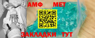 прущая мука Старая Купавна