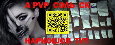 тгк Среднеуральск