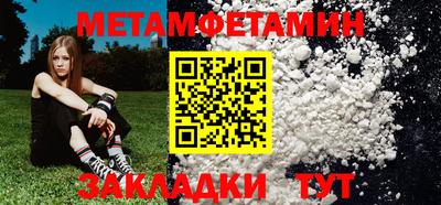 тгк Среднеуральск