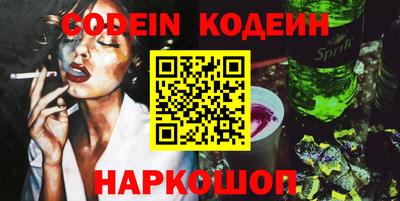 прущая мука Старая Купавна