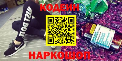 прущая мука Старая Купавна