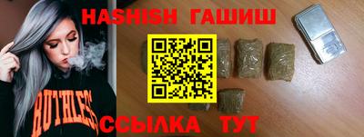 прущая мука Старая Купавна