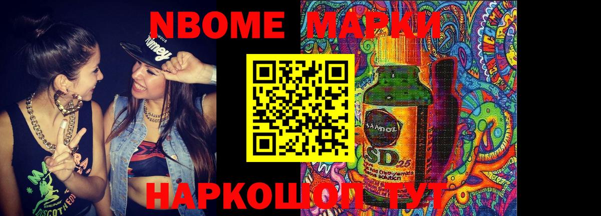 LSD-25 экстази ecstasy  Лсд 25 экстази кислота  Вход с VPN  Первоуральск 