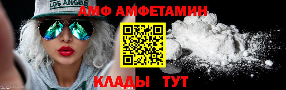 Первитин винт Первоуральск