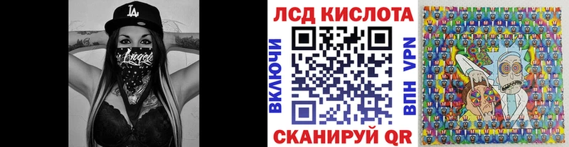 Марки 25I-NBOMe 1,8мг  продажа наркотиков  Первоуральск 