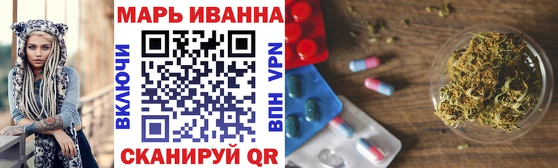 Каннабис семена  Первоуральск 